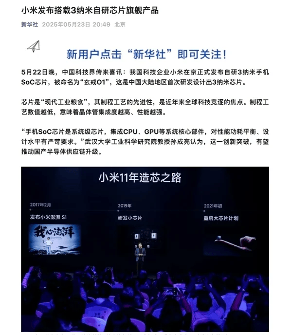 有哪些科学有效不反弹的减肥方法，你知道吗？