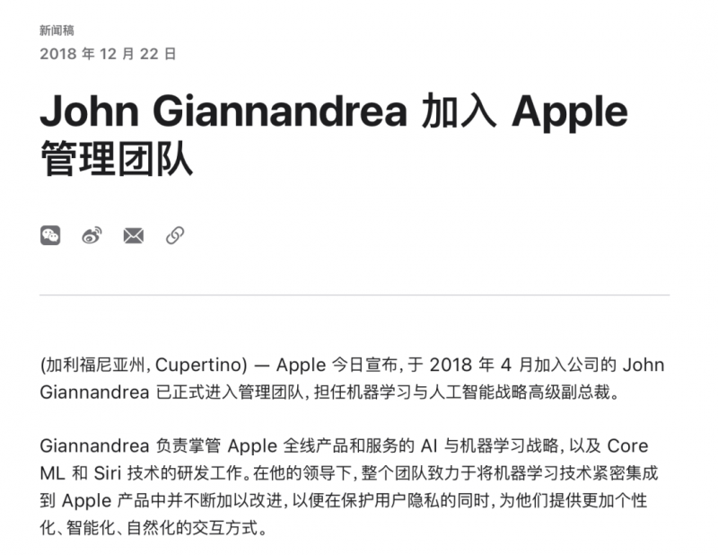 泉州打击渔船违法违规 严防海提交染病输入