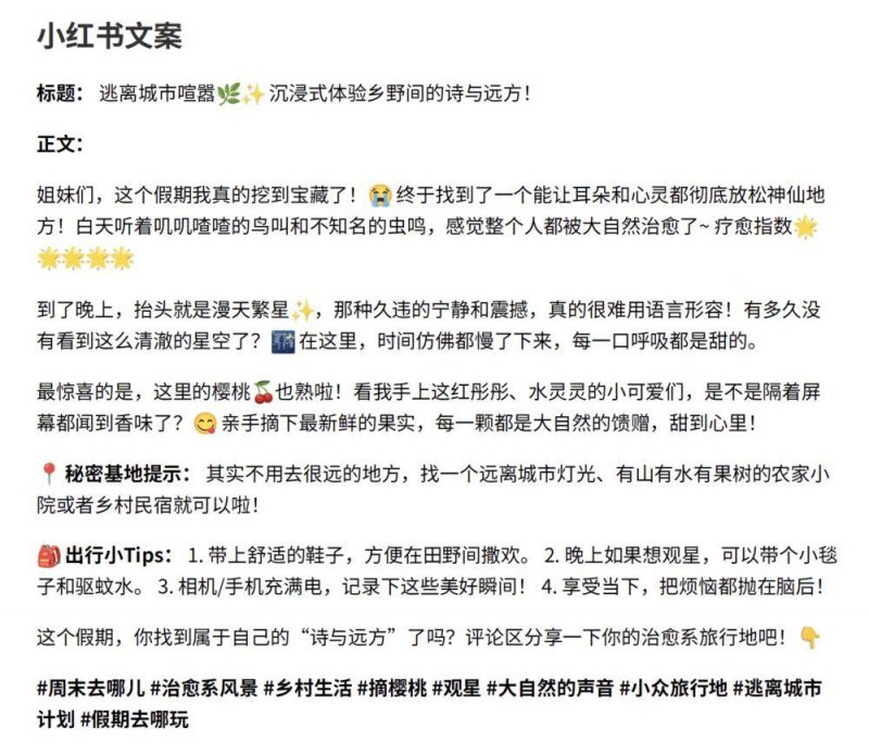 泉州市区中山公园“港湾式”停靠站投用