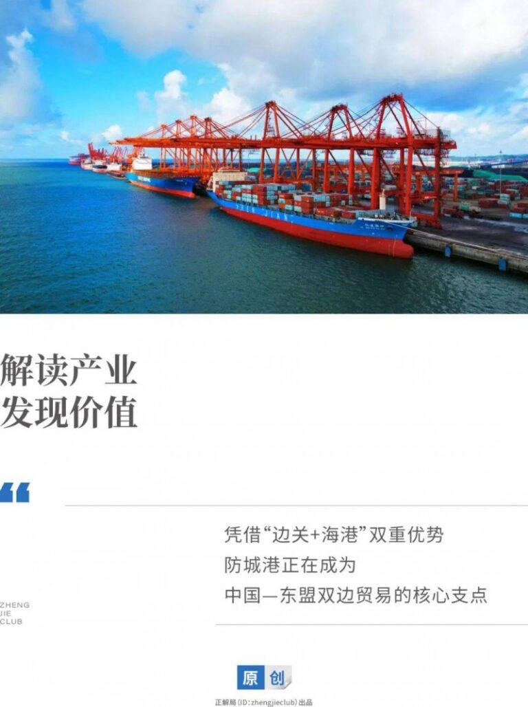 甩掉脂肪	
，堪比整容�！47年香港滋补品牌，实打实的保养保养！