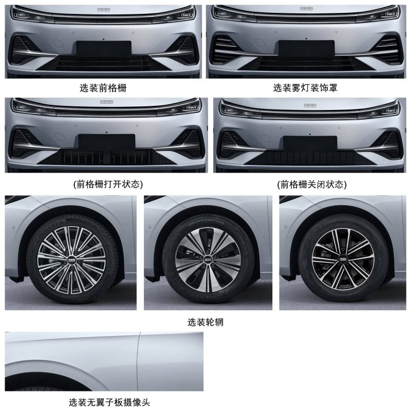 云系逐渐消散 泉州雨过天放晴 昼夜温差超10℃