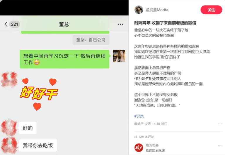 泉州市“获得用水用气用网”指标全省领跑