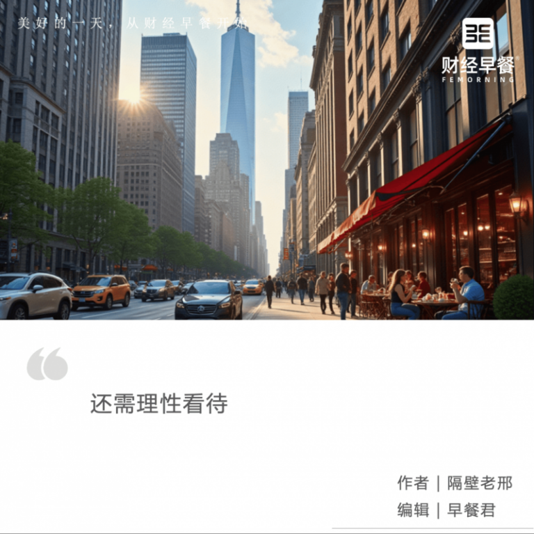 数万份食谱精选减肥食谱平台将为读者供给一键共享
