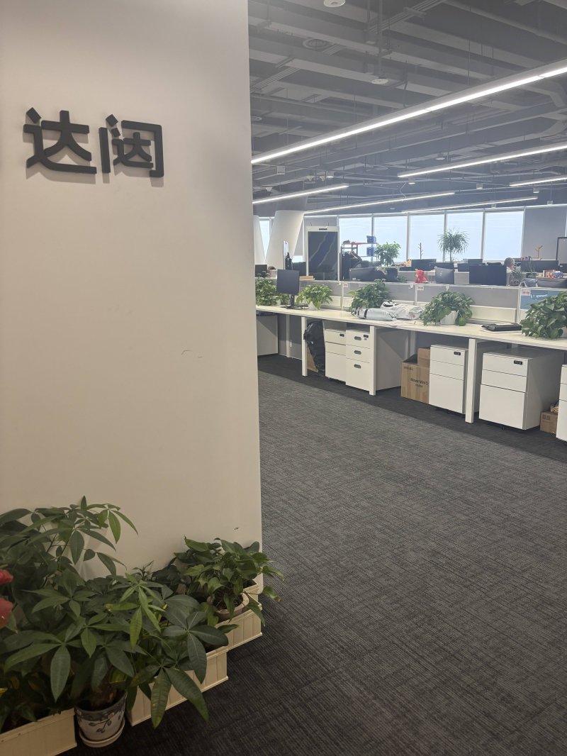 美团骑手养老保险试点 泉州先行