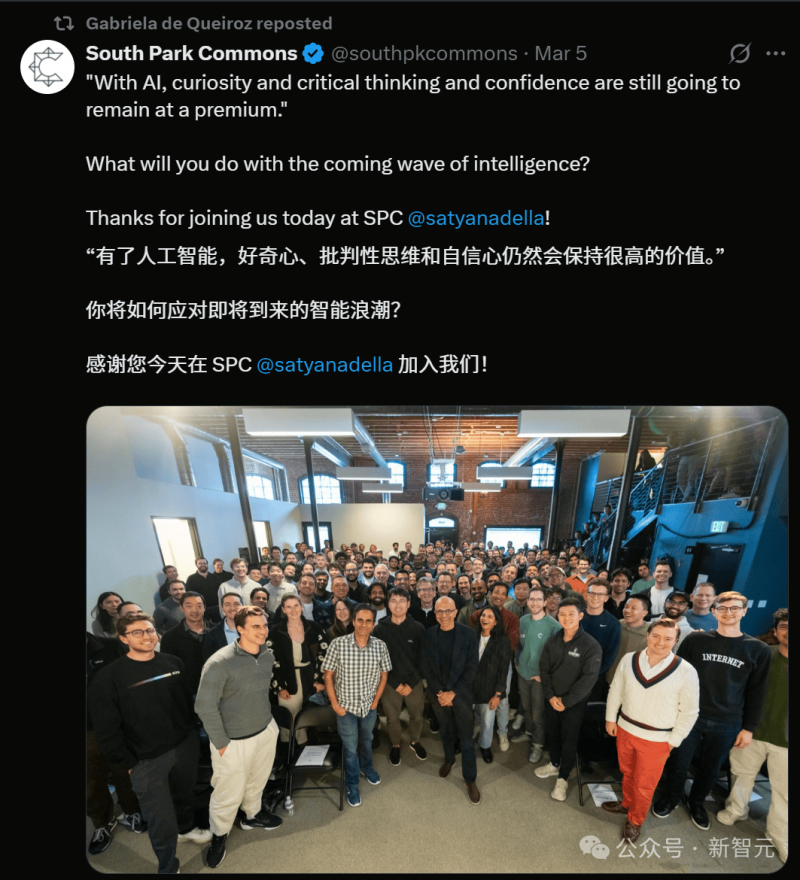 2025年晋江市公司创新推动大会召开
