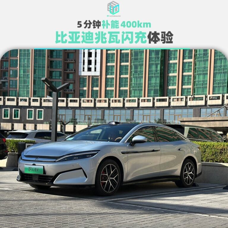 适合健身新手的减脂方法，你知道吗？