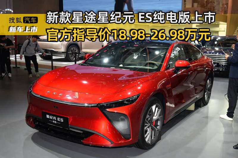 2023年泉州城乡医保参保缴费下月开展