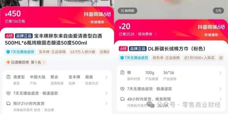 缩胃减肥法暴瘦计划的具体瘦身计划

，准备今天你要吃的水果