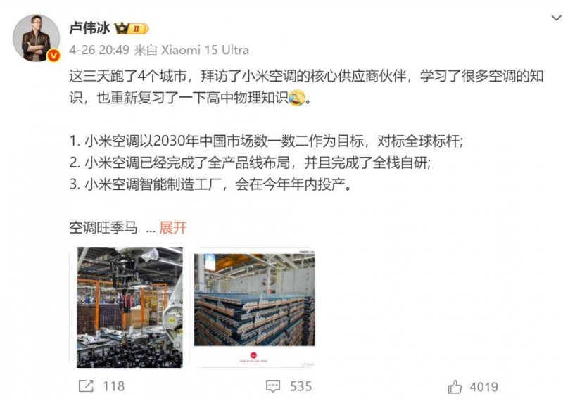 瘦身减肥如何利用食物来达到更好的瘦身效果呢