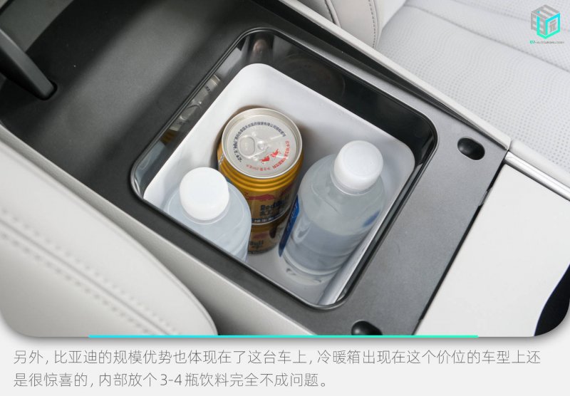600元买瘦身计划能减肥?记者打探&quot;学者&quot;套路