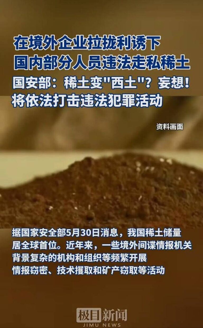 “卫生顾问”加一全方指导卫生瘦1对1