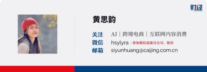 女性妊娠后发胖非常常见，想要重启生育之前的苗条身材