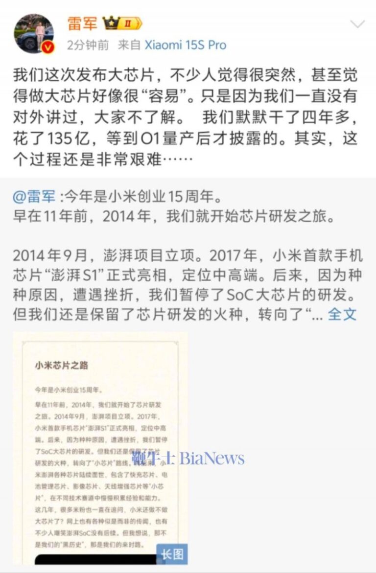 科学有效的减肥计划，助你轻松减掉多余赘肉！