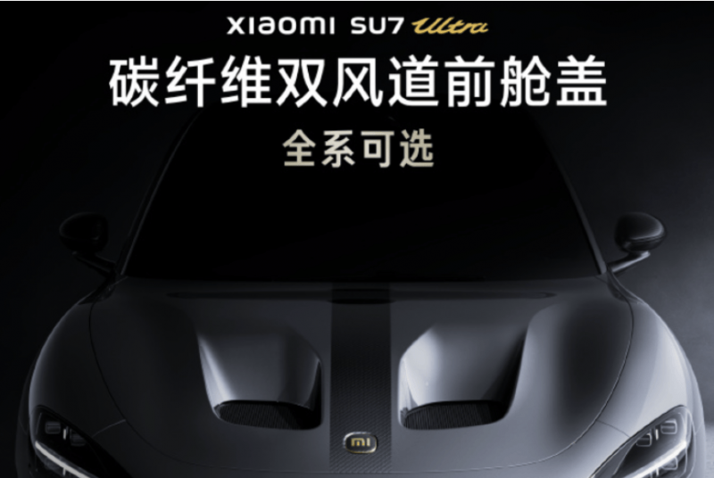 非洲最大跨境电商平台 福建首个运营中心落户晋江