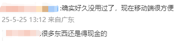 瘦下去，拥抱一个火辣的夏天!你是不是西洋梨小姐?