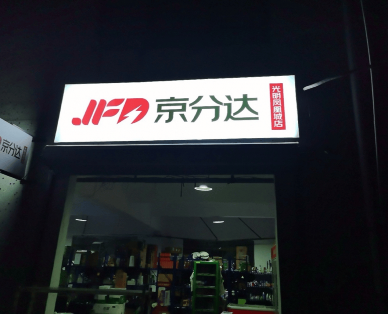 瑜伽28天瘦身计划，循序渐进，卫生正能量说话