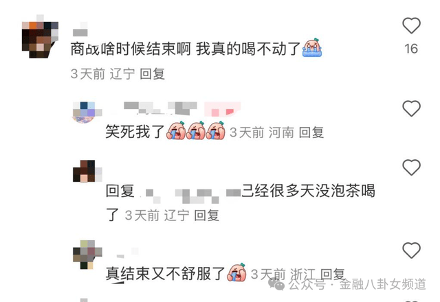 泉州探索“人工智慧+”在基层治理中深度软件