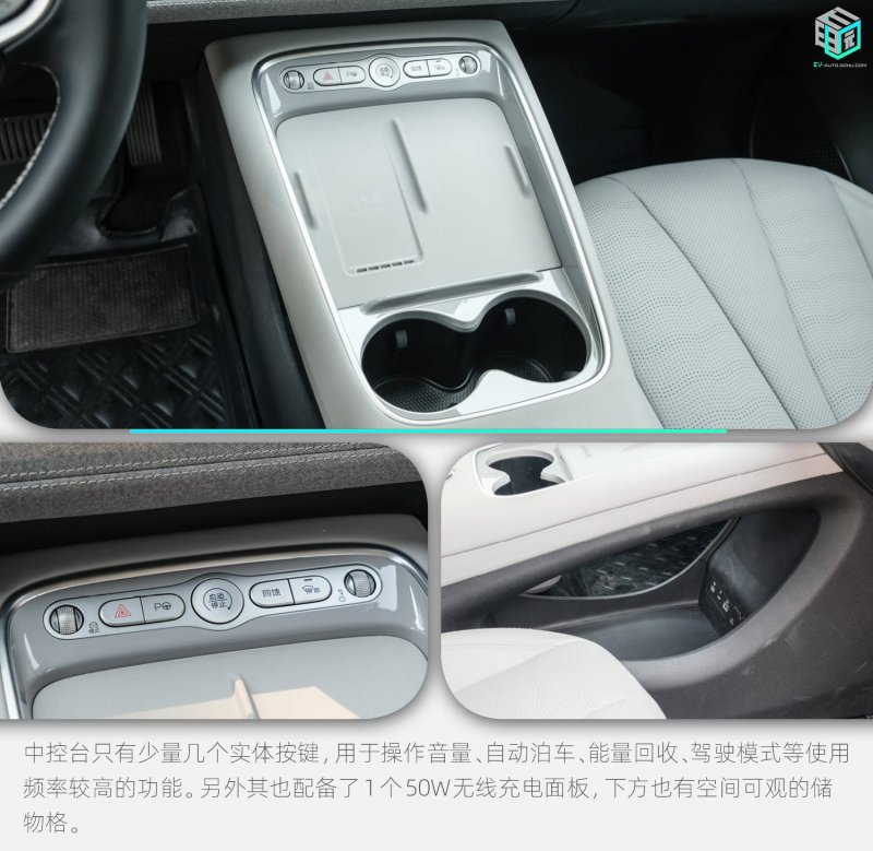 减肥不仅仅是美女的专利了，你知道吗？
