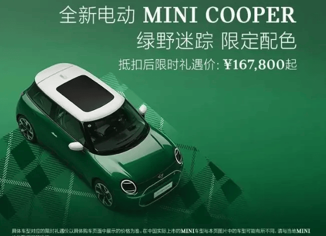 游戏联动泉州 千万玩家云游千年刺桐港