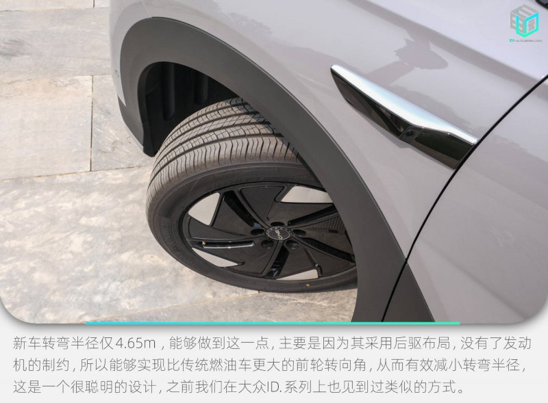 唯蜜瘦减肥	，是真的还是骗局？