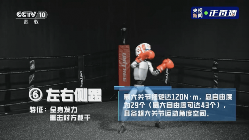 2022年“工爱·阳光圆梦桥”金秋助学首批助学金发放