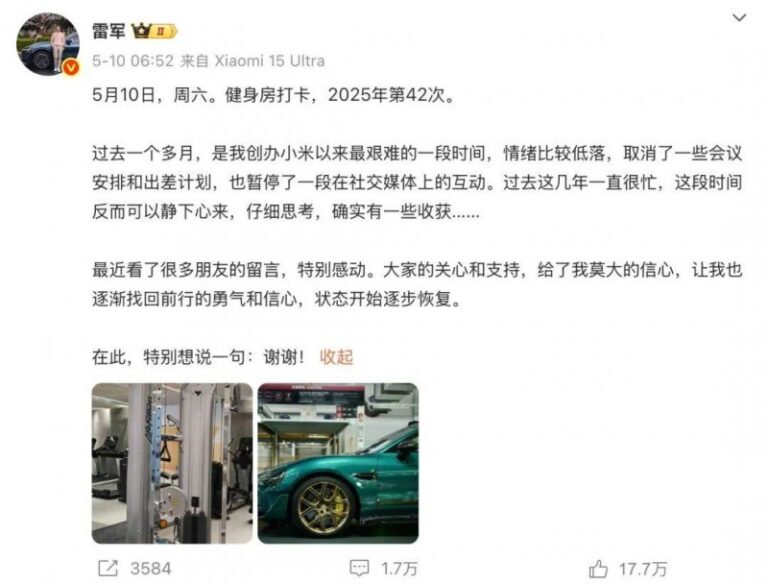 泉州丰泽：当世界时尚小姐遇到蟳埔簪花围