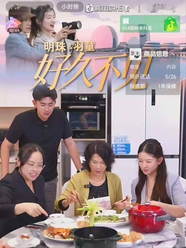 联通混改定增获新进展10月底前全部完成