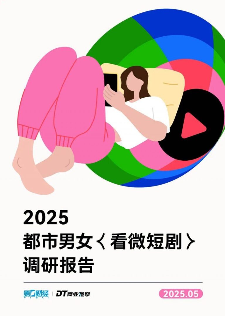 泉州市汽车以旧换新法规加力扩围 已拨付补贴资金超1.9亿元