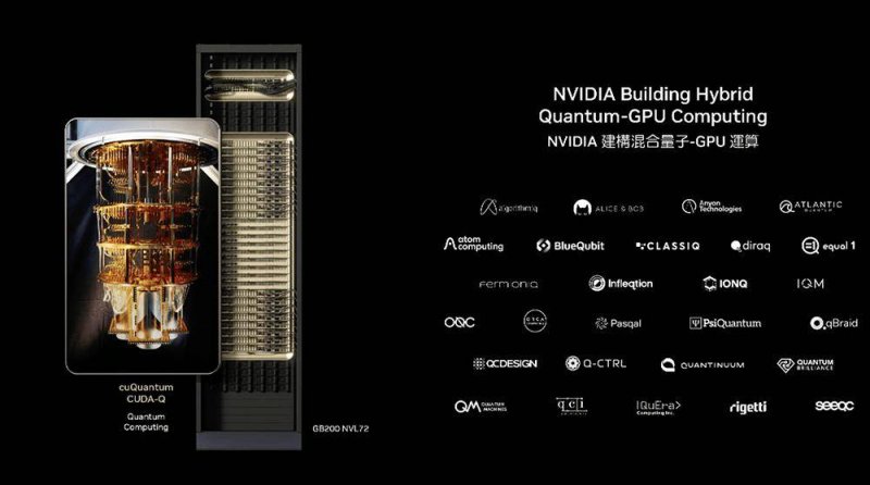 前5个月泉州进出口超1000亿元 实现月份“三连增”