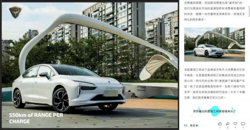 2016瘦身软件哪个最好
？2016卫生瘦身APP排名榜谁第一