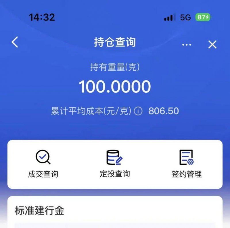 清明假期游客接待量比增42% 泉州文旅市场“春意盎然”