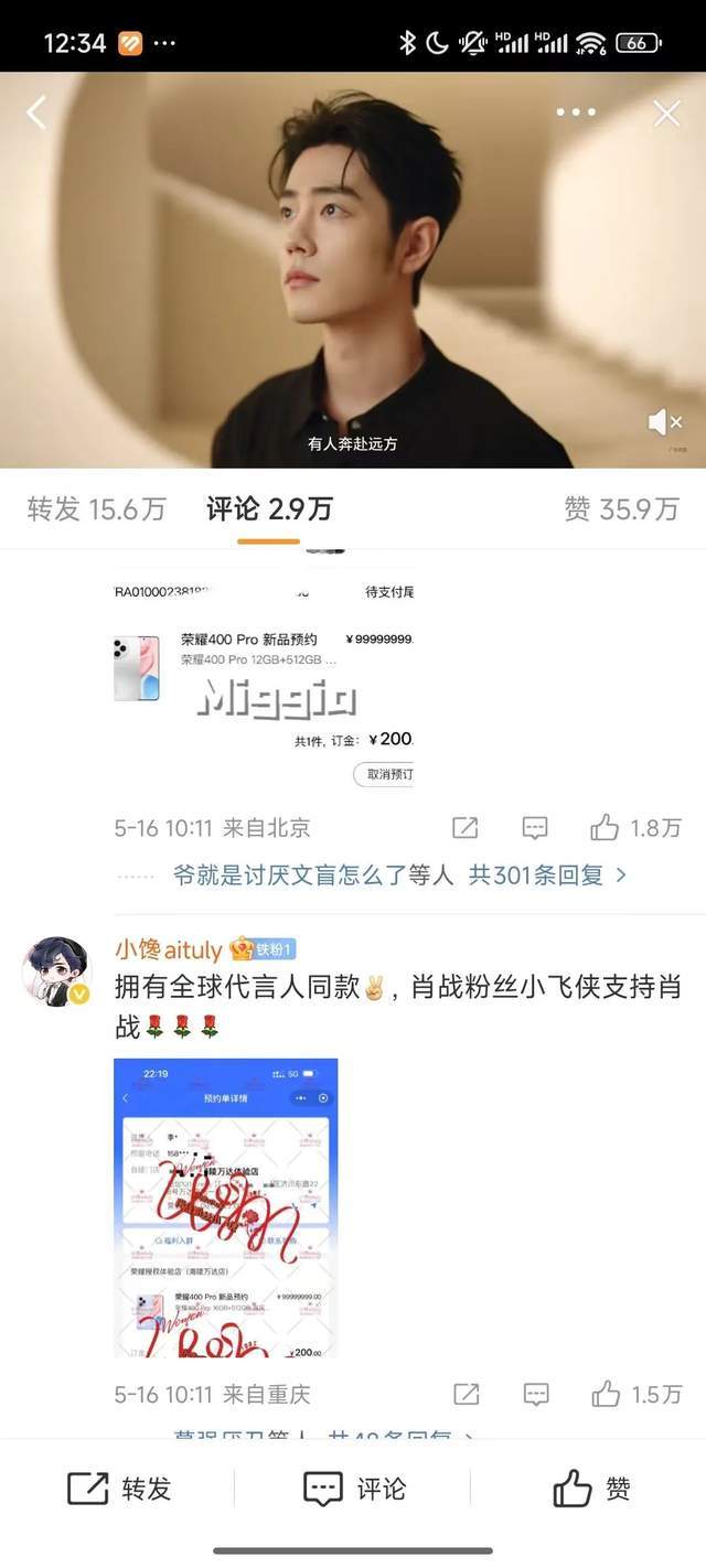 今年1—4月 泉州财政运行稳中见韧