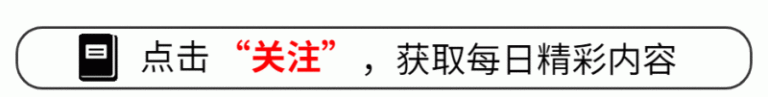 如何快速瘦身方法快速有效瘦身效果好呢？！！