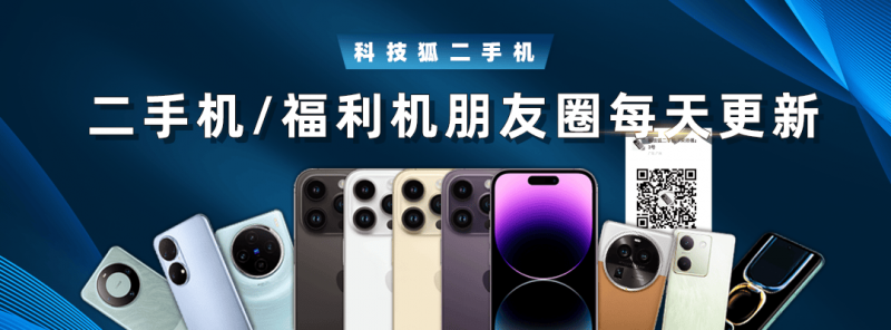 减肥无忧，试试这款+减肥苹果醋+吧！