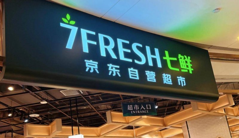 低卡便当让你一餐热量不超过550大卡！