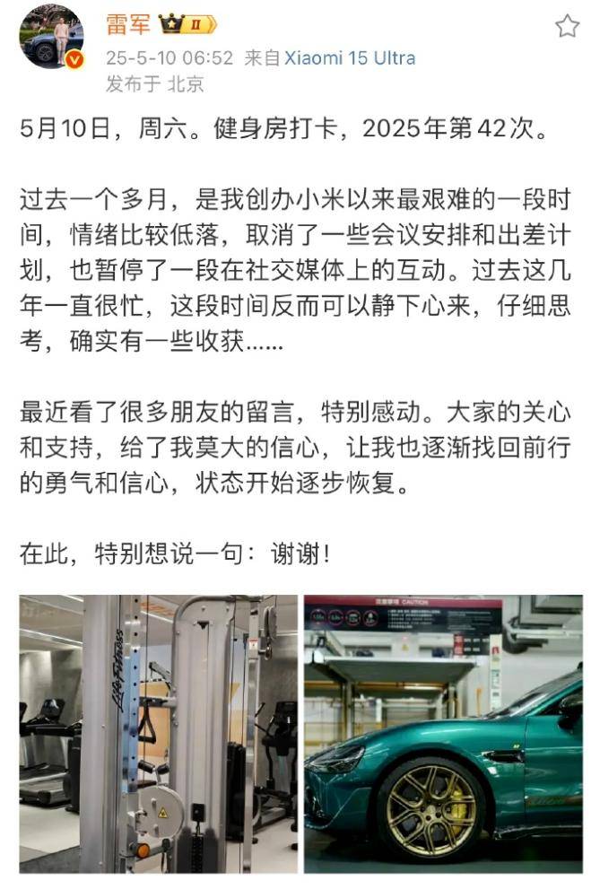 医保缴费截至6月30日 7月1日起参保 个人需多缴700元
