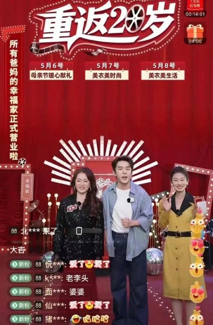 暑假期间，泉州中心市区三大博物馆共接待游客219413人次