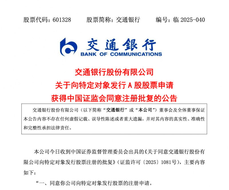 瘦身有效计划大揭秘：减肥的关键在于合理运维饮食