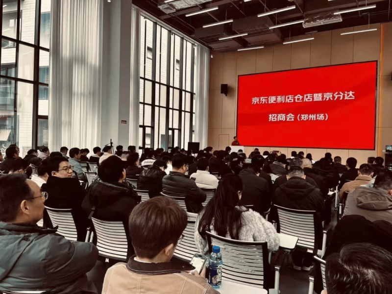 哥本哈根app中减肥者之间可以互相复制十三天流程中的经验