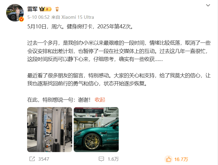 Flutter apk最简单的瘦身方法