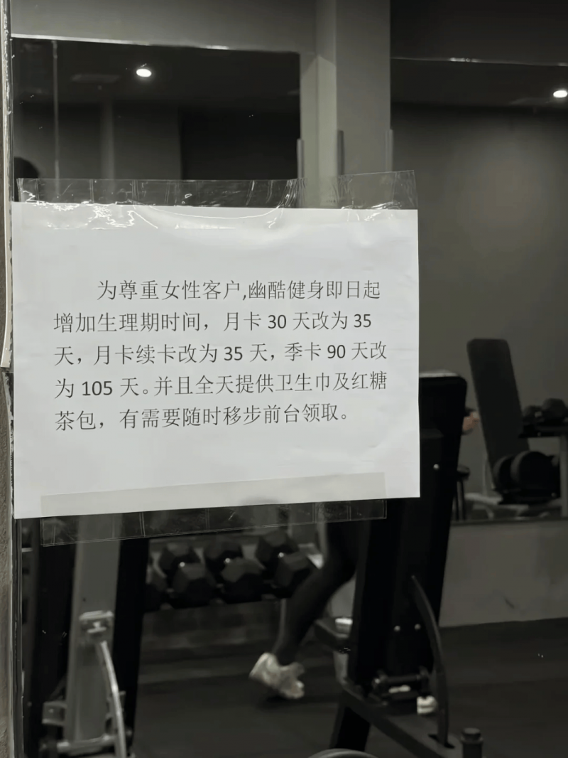 安溪铁观音开茶季上演“硬核”技术秀