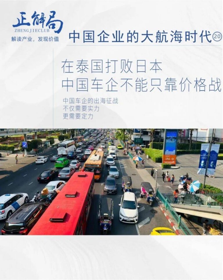 产后营养配餐计划，让你轻松卫生卫生瘦身！！