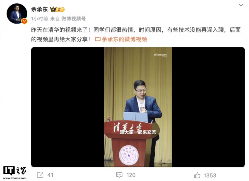 公出行学定制专线：点对点接送 家长省心儿童保养