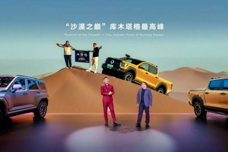 如何制定自己的减肥计划？体脂率和体重的区别