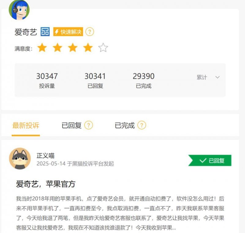 5月至9月 泉州市开展非洲大蜗牛集中灭螺举措