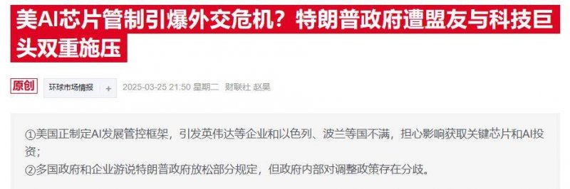 揭秘“十大减肥药排名榜“，告别肥胖不再难！