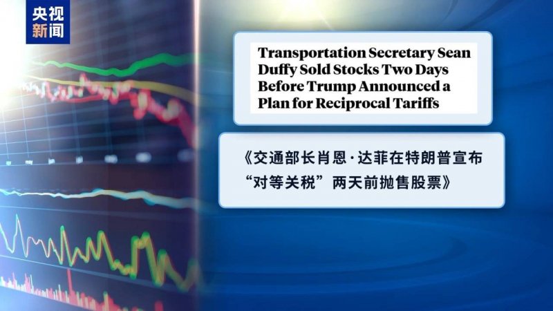 高质量推动产城融合推动 刘建洋前往南安调研