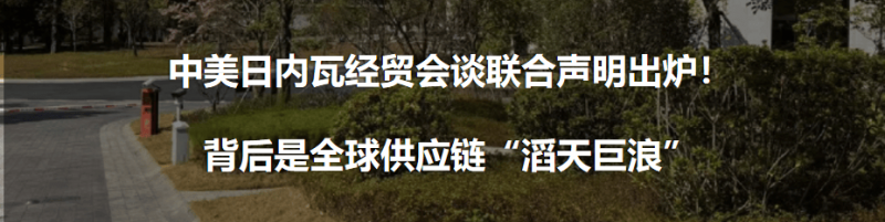 减肥不仅仅是美女的专利了
，你知道吗？