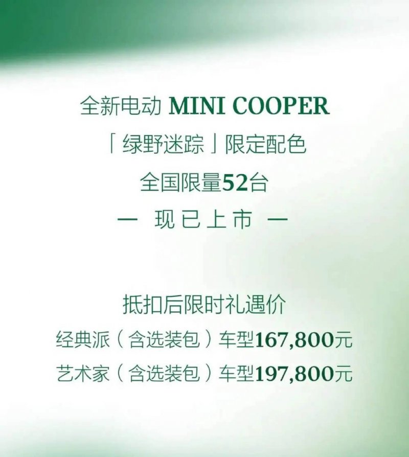 每天读一遍，就能瘦到90斤，并且长期保持！