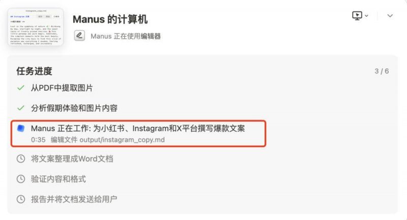 【减肥瘦身】瘦身减肥方法，瘦身最快秘籍，最快的减肥瘦身方法